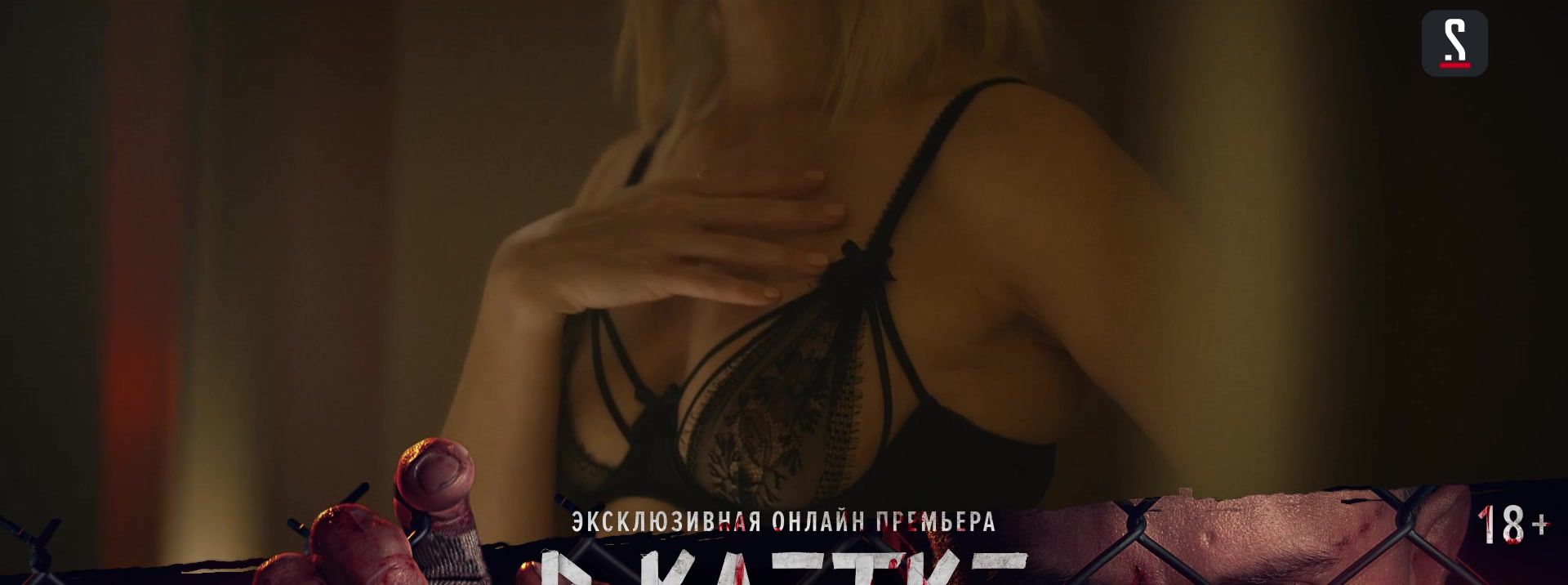 HellPorno Agata Muceniece, Ekaterina Malikova, Alena Mihailova nude - V kletke s01e07 (2019) Adult Toys