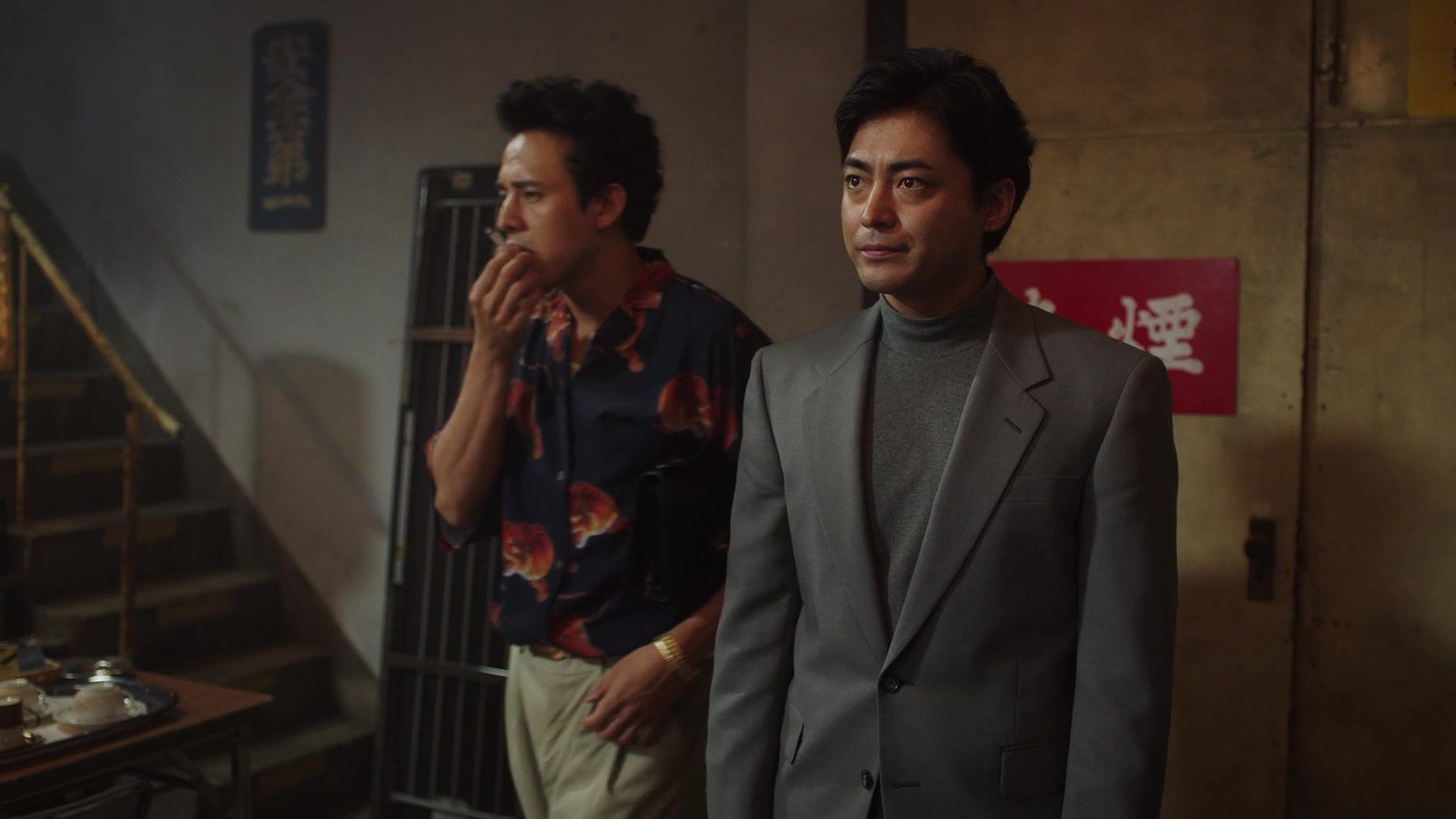 Big Cocks Misato Morita nude - The Naked Director s01e02 (2019) Streamate - 2