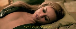 Pissing Sarah Dumont nude – Tbilisi I Love You (2014) Masterbation