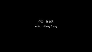 Redbone Nude Asian Public Theatre-Jihong Zhang-Cocoon-2 Chinese