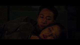 Kink Parasite Korean Movie Sex Scene - Cho Yeo-jeong Oscar Award NoveltyExpo
