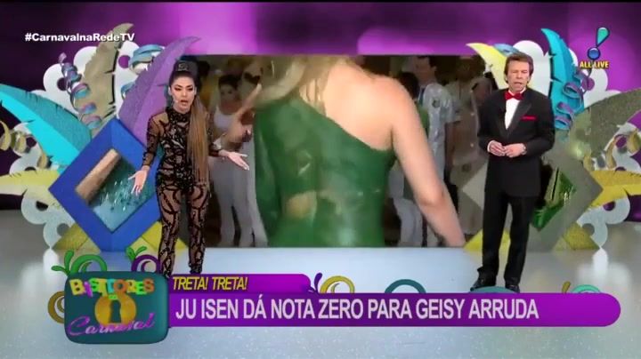 Analfuck Anus in Brazilian TV show Internal - 1