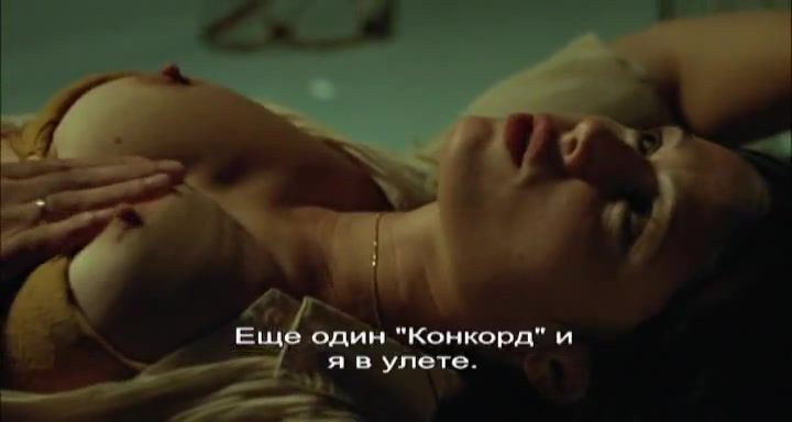 Scatrina Anastasia Kovelenko, Ronit Eitan, Becky Griffin, Ania Bukstein nude sex – Matana MiShamayim (2003) Girl - 1
